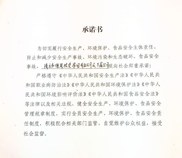 IMG_4838_副本.jpg
