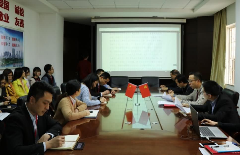 微信截图_20180417103650.jpg 微信截图_20180417103650.jpg