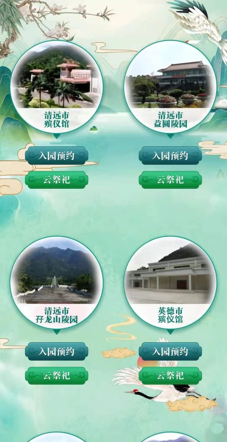 22.jpg 图片